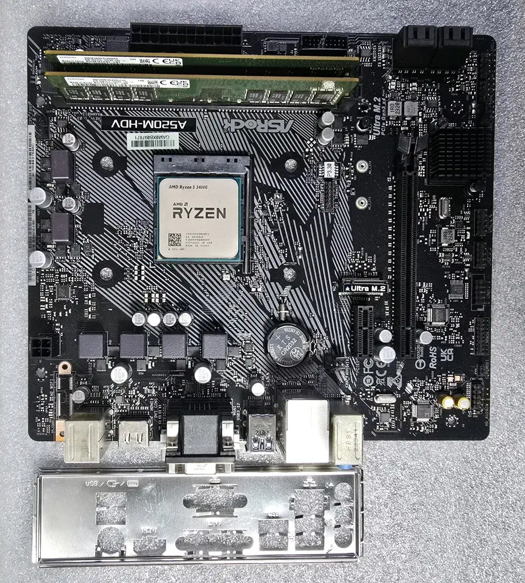 PC부품 RYZEN 5 3400G + M/B A520M + RAM16G